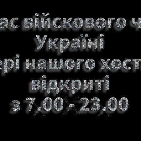 Welcome 24 Mukachevo Buitenkant foto
