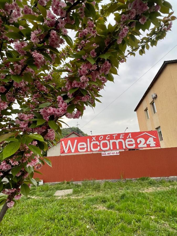 Welcome 24 Mukachevo Buitenkant foto