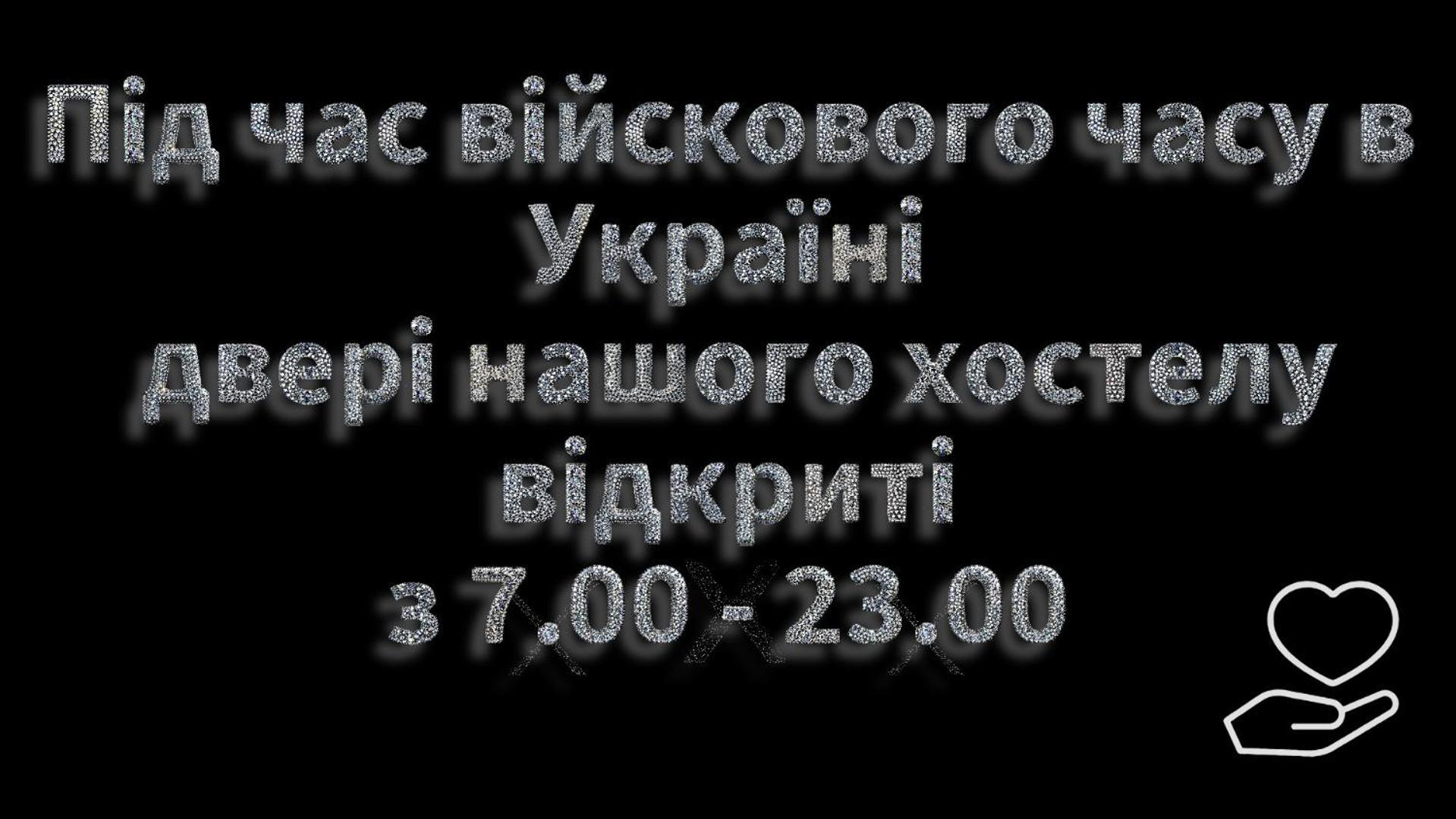 Welcome 24 Mukachevo Buitenkant foto